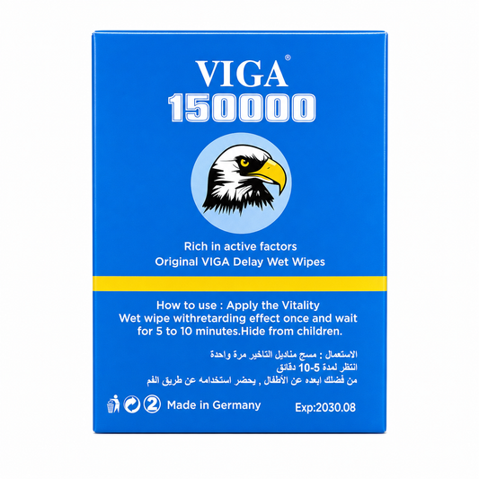 مناديل فيجا 150000