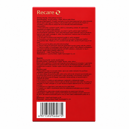 ريكير 001