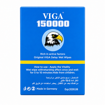 مناديل فيجا 150000