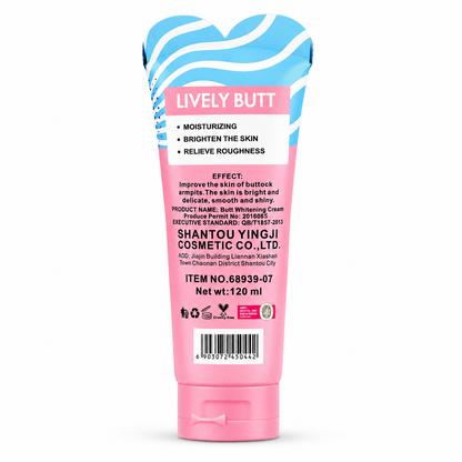 كريم ليفلي بيوتي لتفتيح وترطيب منطقة الأرداف – Kiss Beauty