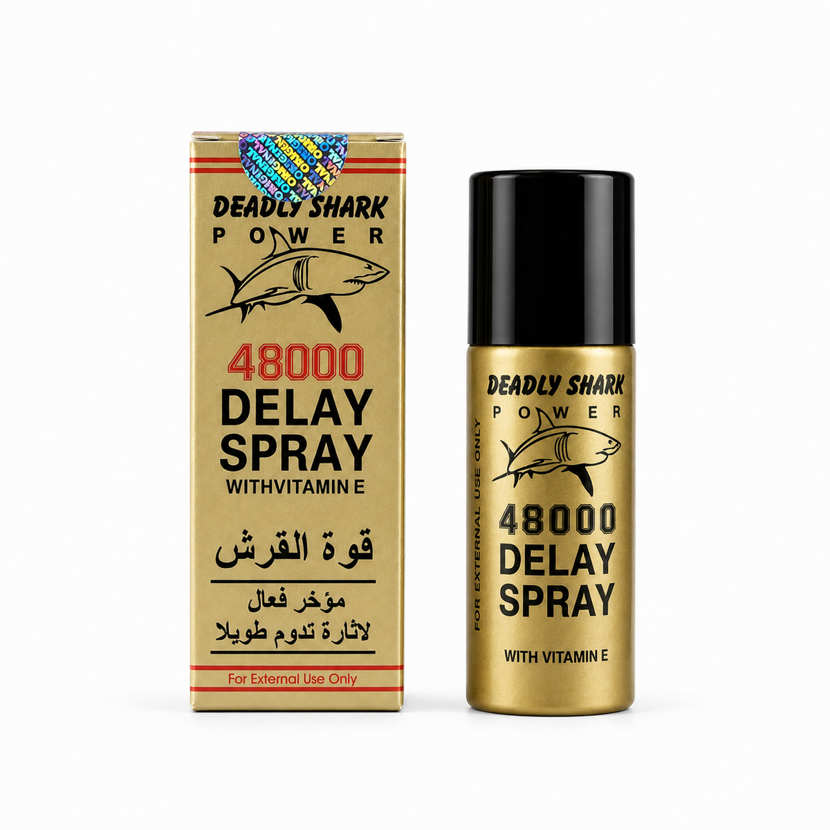 بخاخ القرش للتاخير