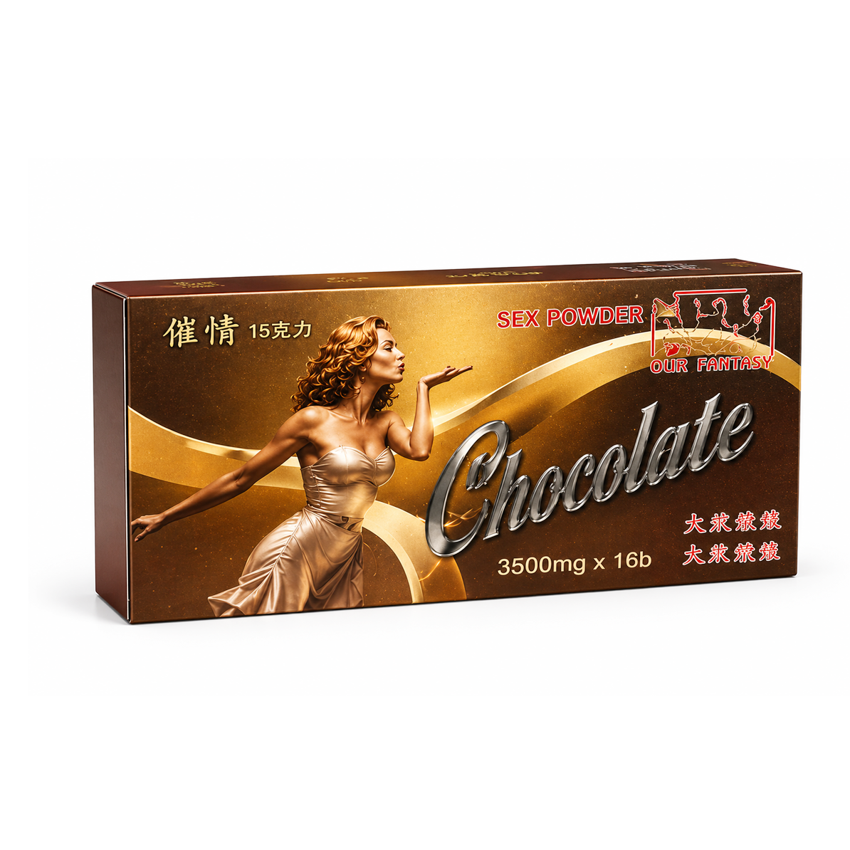 Chocolate sex power - الشوكولاتة النسائية