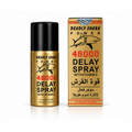 shark delay spray بخاخ القرش للتاخير