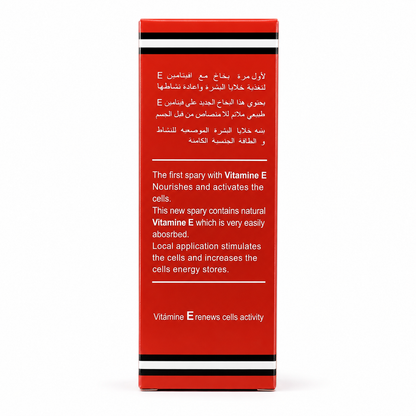 بخاخ سوبر دوز 3400