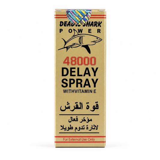 بخاخ القرش للتاخير