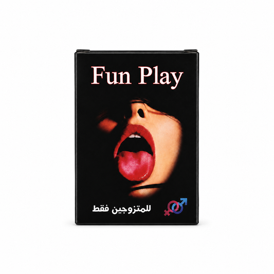 فان بلاي – لعبة الأزواج (بطاقات للتحديات والأسئلة)